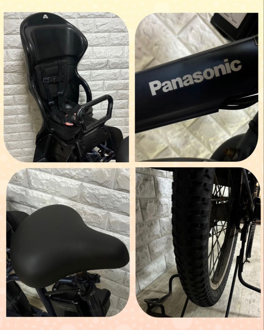 美品✨室内保管✨パナソニック ギュットアニーズ　子供乗せ電動自転車