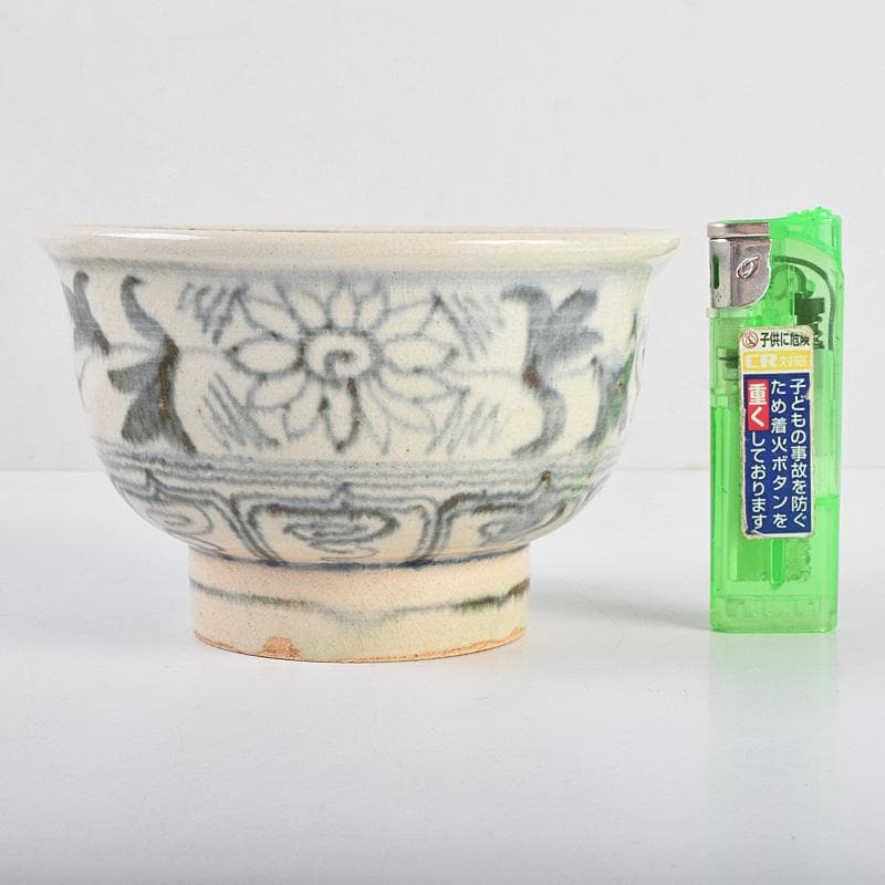 茶道具　楽山焼　楽山窯造　安南染付　花唐草文　数茶碗　十客　共箱　MR9239B