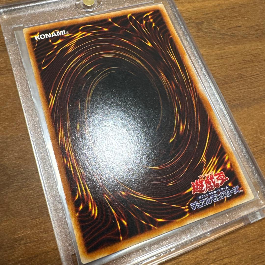 【完美品】ブラックマジシャンガール G3-11 レア 1枚