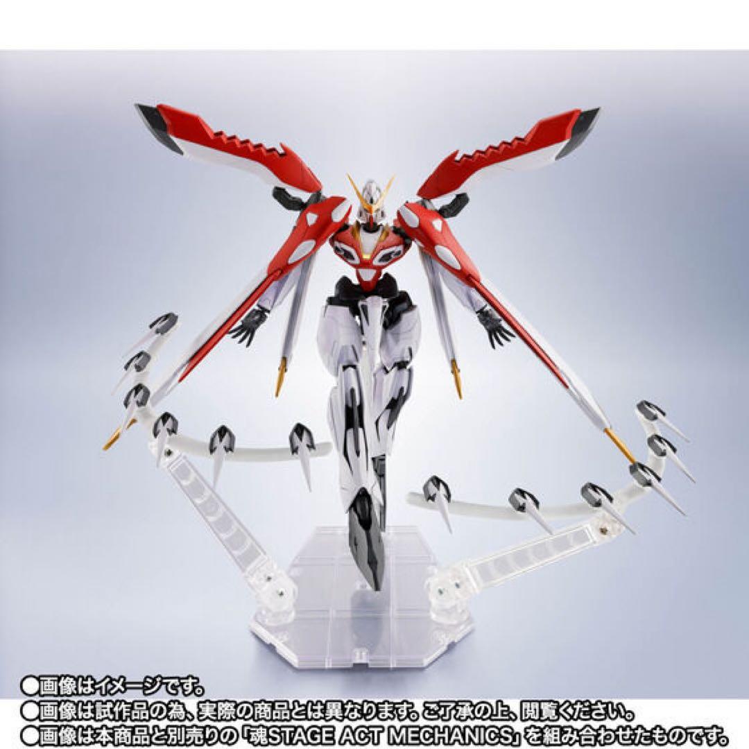 ROBOT魂 ＜SIDE MS＞ フェニックスガンダム