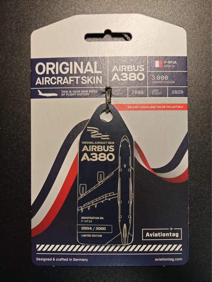 エールフランス A380 Aviationtag 紺色