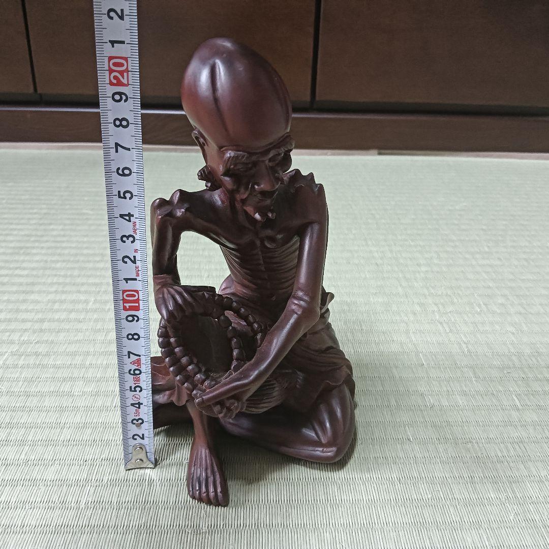 木製　中国　黄楊彫刻 釈迦苦行仏　彫刻　古美術　骨董　唐木黄楊木　寺院　仏教