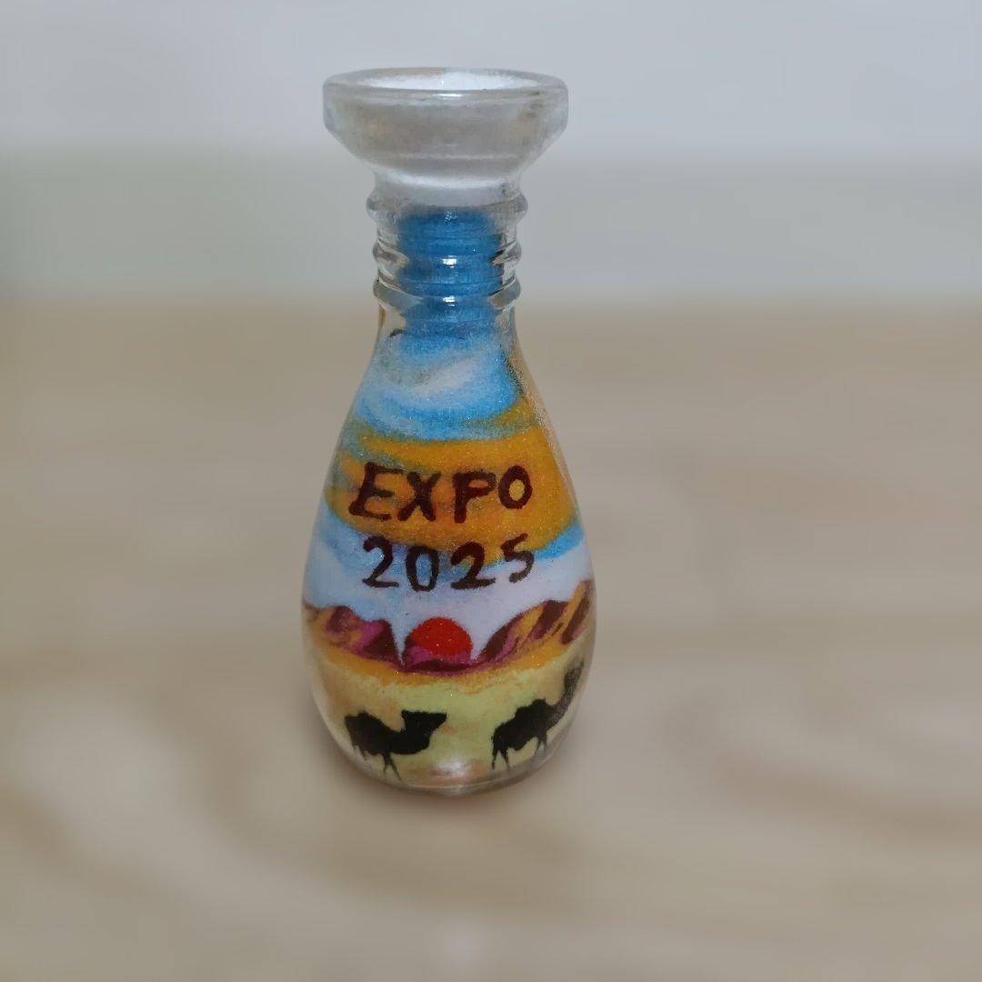 ヨルダン　サンドアート　EXPO　2025　砂