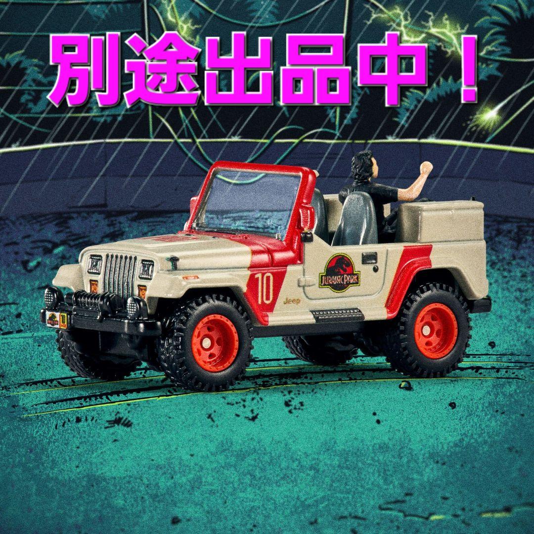 プライム1スタジオ　ジュラシックパーク　T-REX　1/38　フィギュア