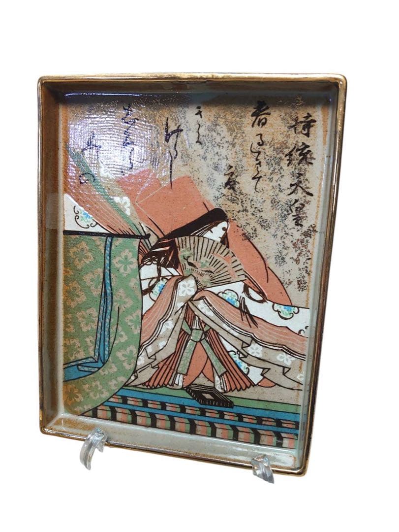 未使用　百人一首デザイン陶器皿歌仙 　陶器歌留多　湯呑 箸置