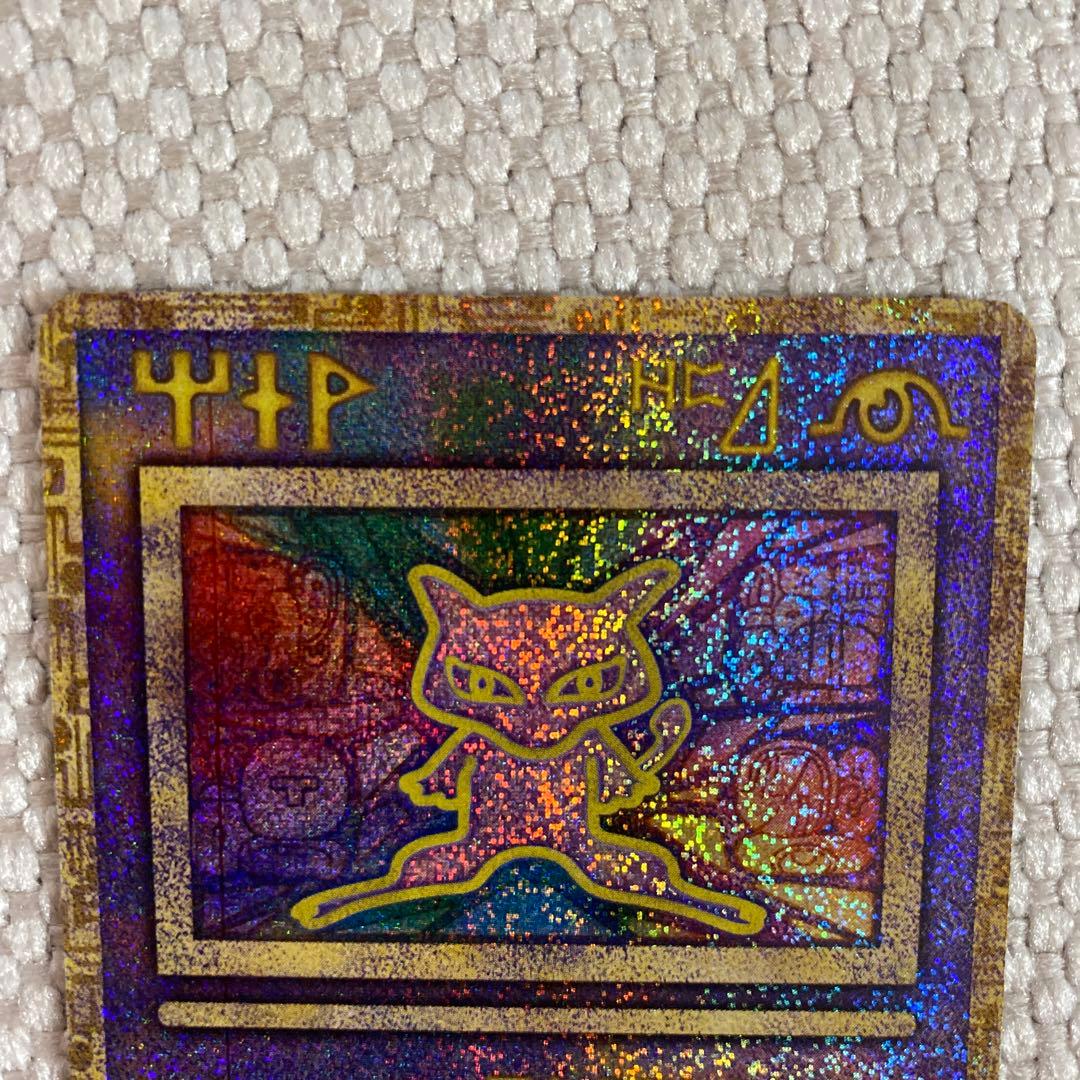 ポケモン ルギア爆誕　パンフレット　古代ミュウ