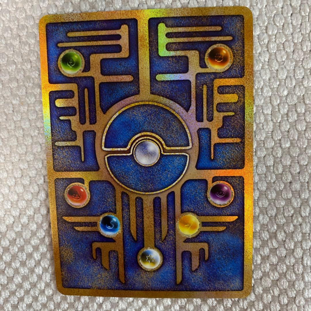 ポケモン ルギア爆誕　パンフレット　古代ミュウ