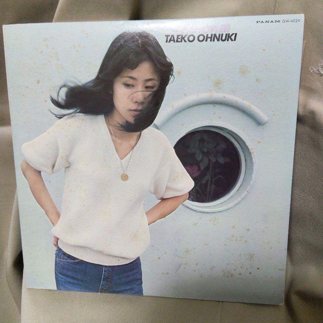 LP 大貫妙子 SUNSHOWER GW-4029 PANAM