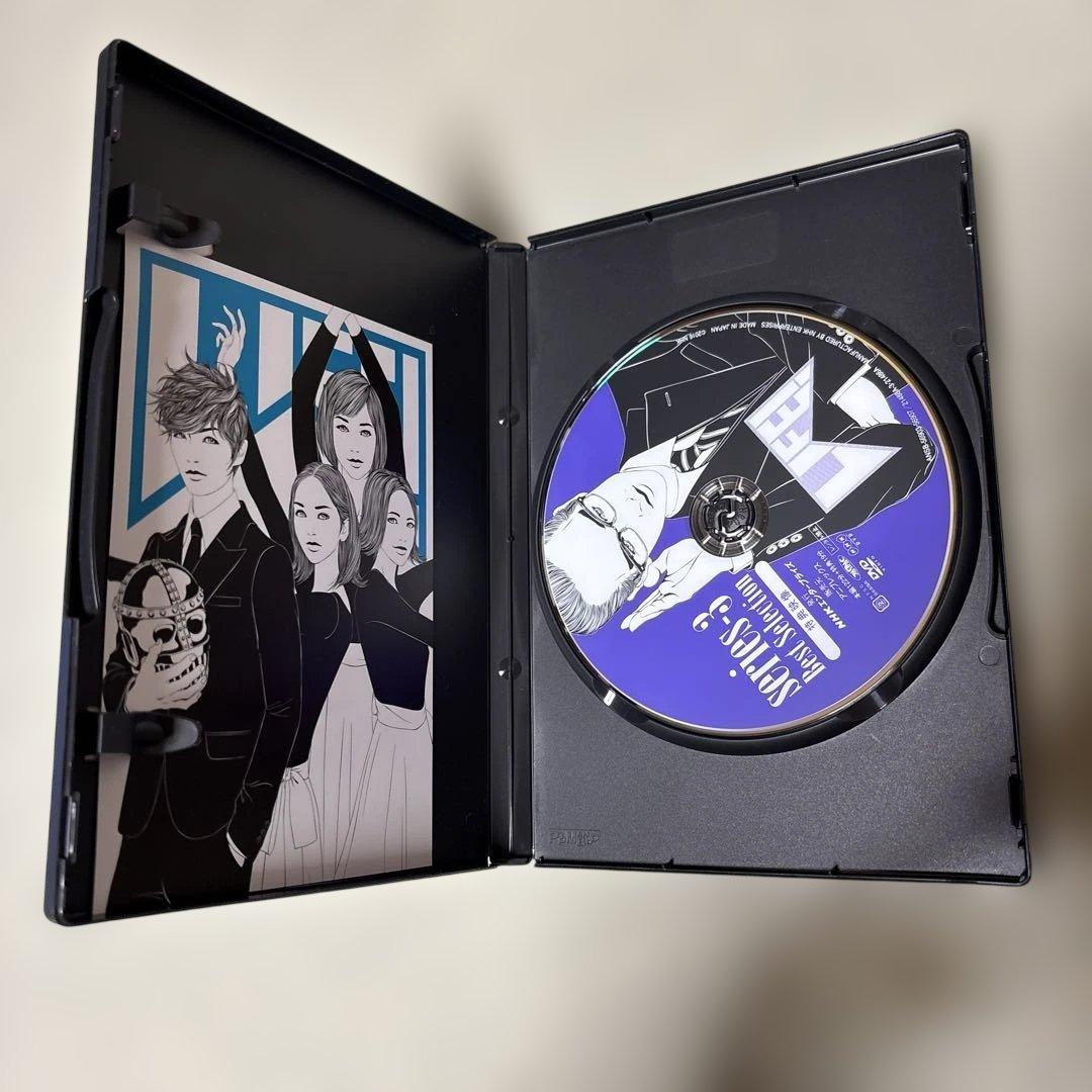 LIFE! 人生に捧げるコント DVD 4枚組