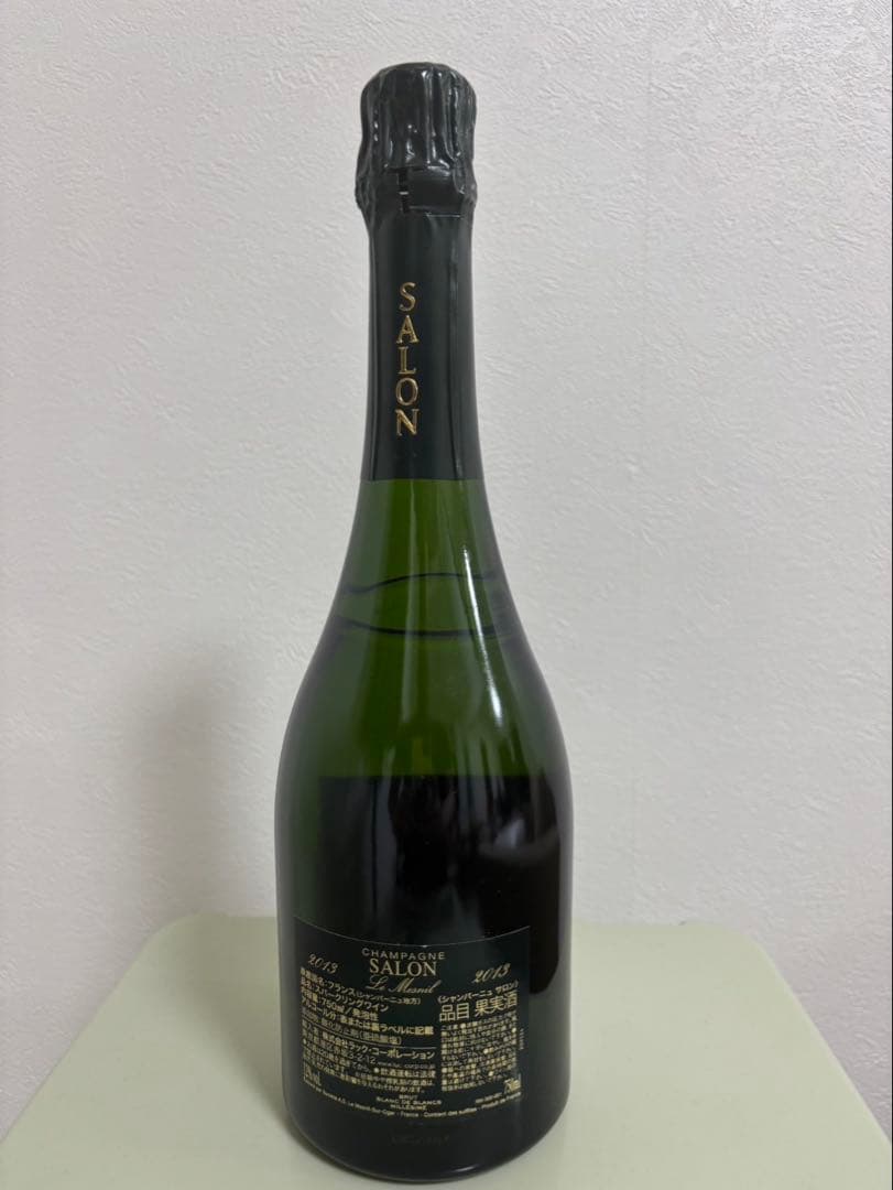 Salon シャンパン 2013