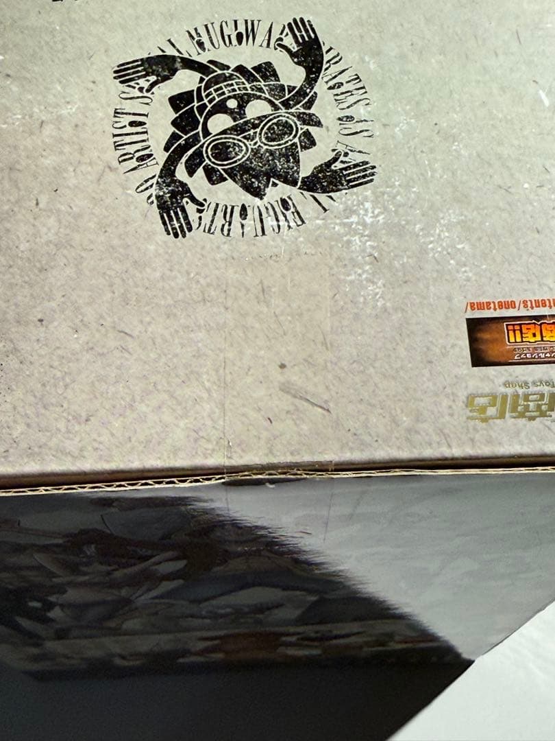 ワンピース LESSER PANDA Figuarts フィギュア完品3個セット