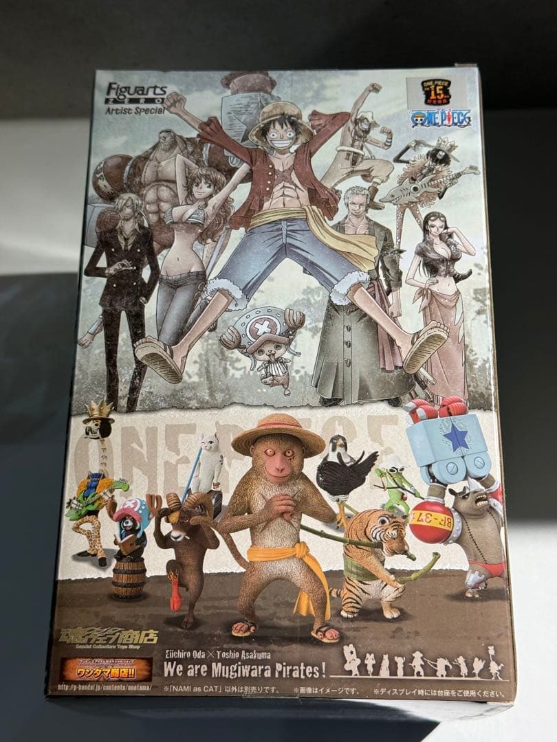 ワンピース LESSER PANDA Figuarts フィギュア完品3個セット