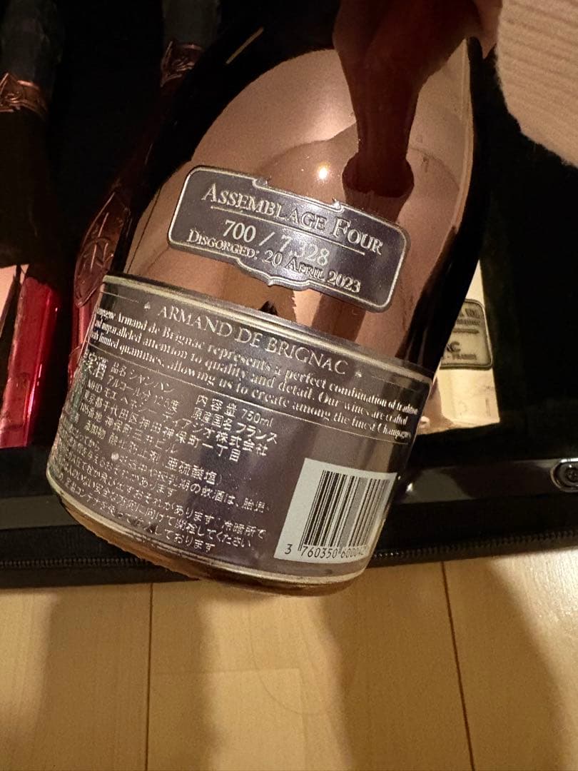 【❗️最安値❗️】アルマンドアタッシュケース　6本 全種類 セット