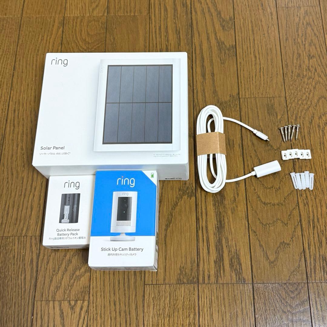 【新品未使用】Ring Stick Up Cam Battery