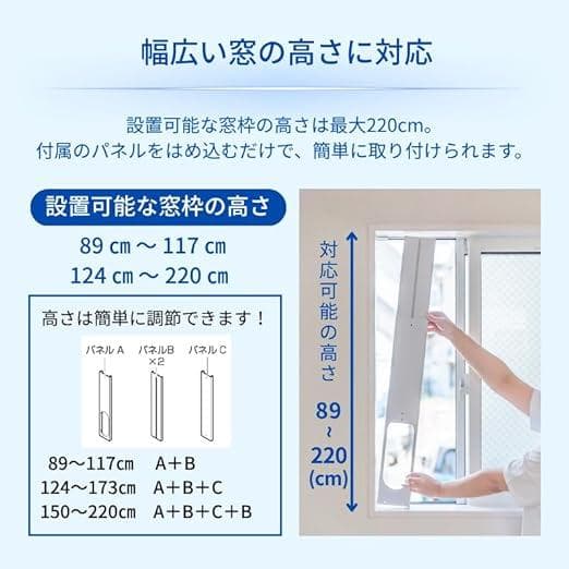 た*だ様 スポットクーラー ブリーザー 2.3kW 冷風 除湿 送風3機能