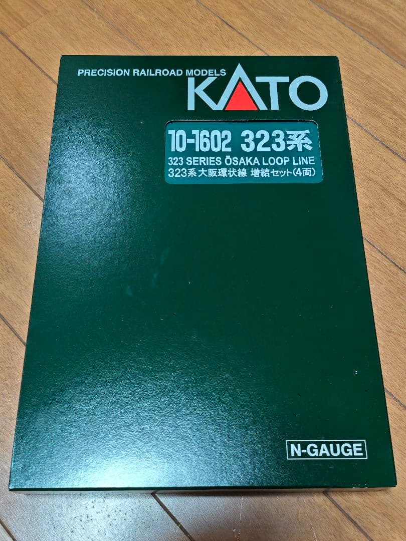KATO 323系 4両増結
