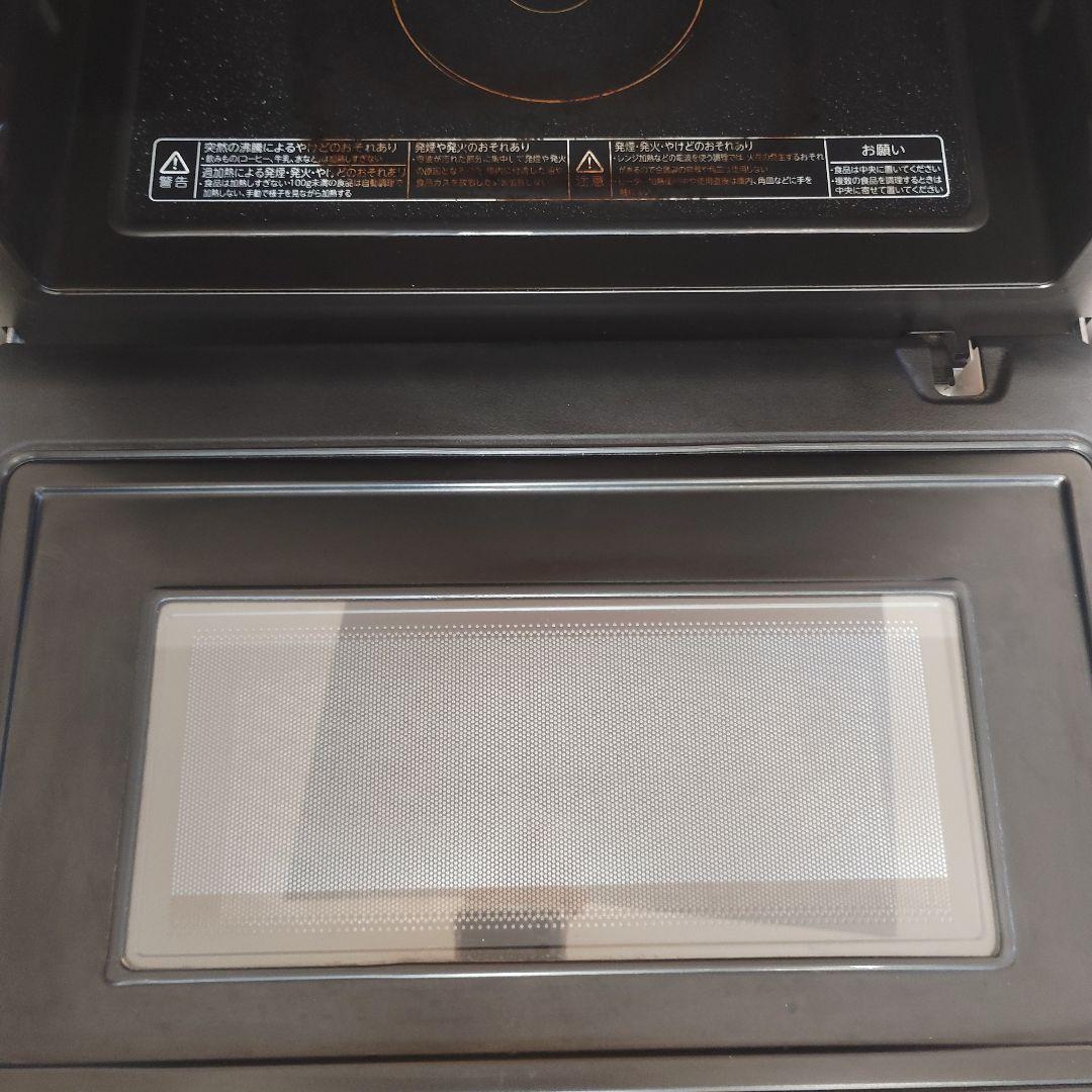 東芝 TOSHIBA スチームオーブンレンジ ER-RD7