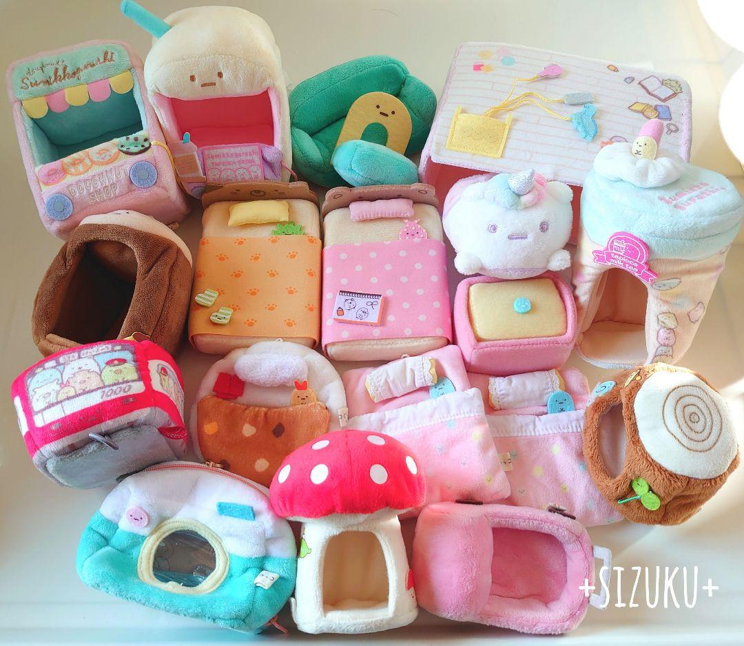 【豪華85点】すみっコぐらし ハウス のりもの てのり等 ぬいぐるみ まとめ売り