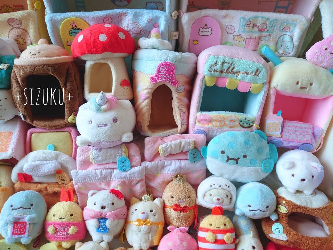 【豪華85点】すみっコぐらし ハウス のりもの てのり等 ぬいぐるみ まとめ売り