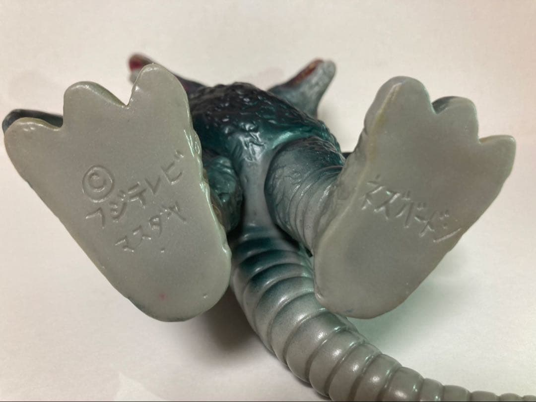 【当時物】ネズバードン/スペクトルマン/22㎝