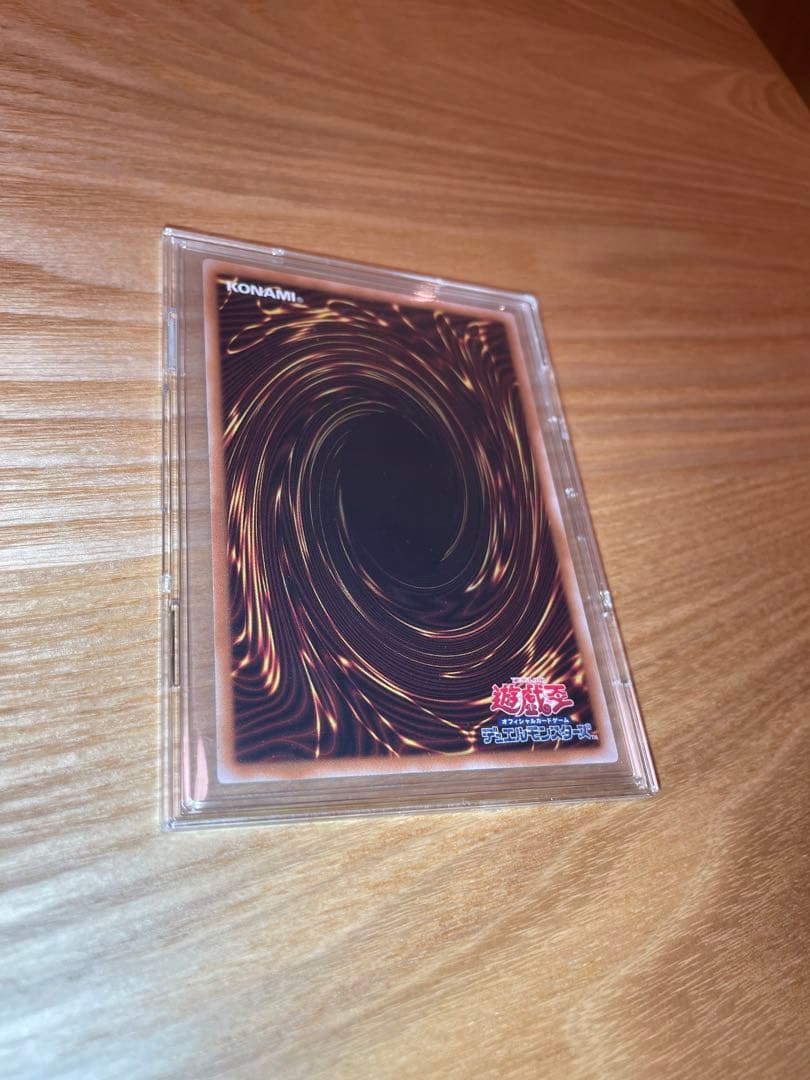 美品　トゥーン・ブラック・マジシャン・ガール QLCP-JP010　復刻ウルトラ