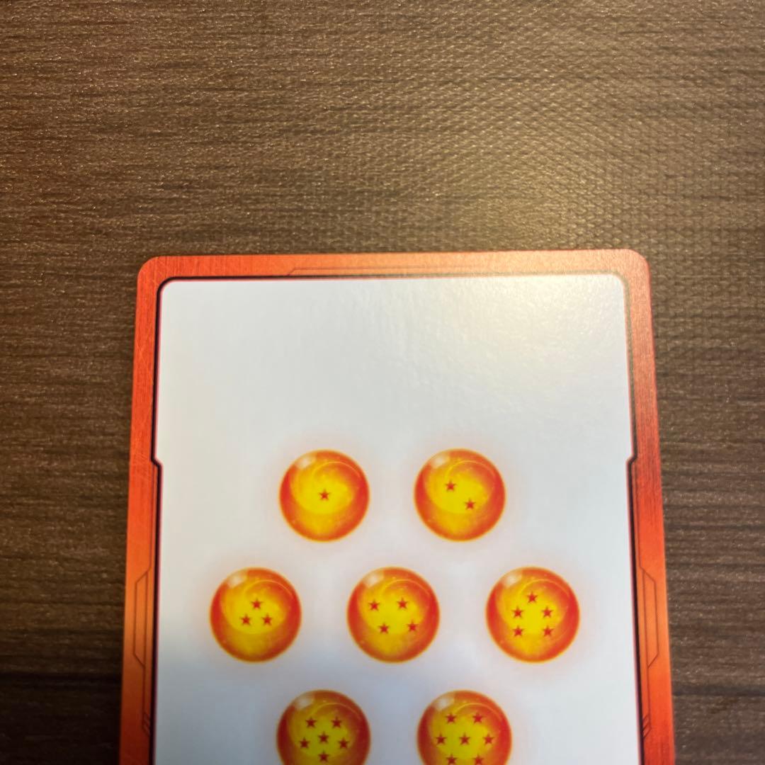 ドラゴンボール フュージョンワールド 1巻　エナジーマーカー　パラレル　E-42