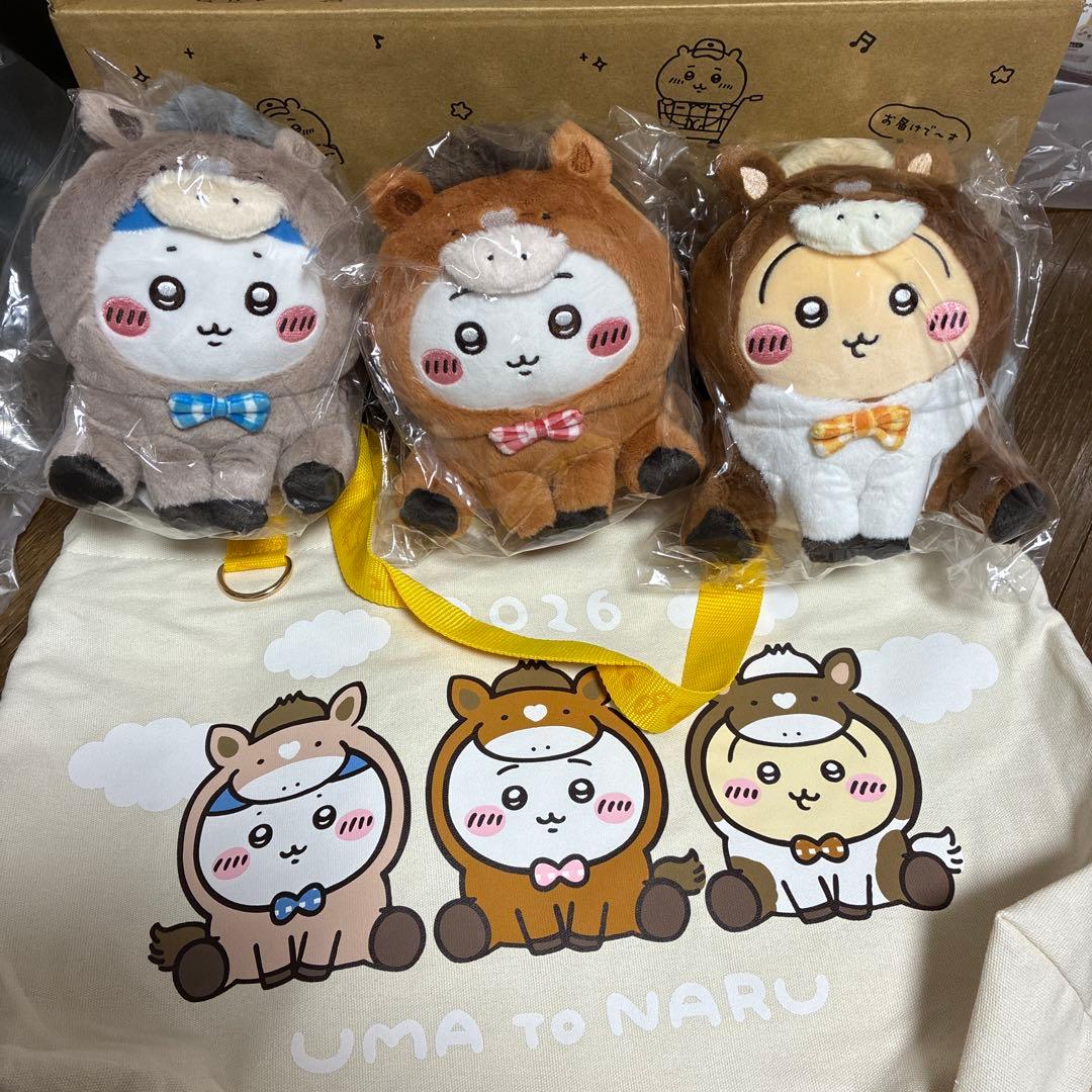 ちいかわ ハッピーバッグ2026（午年）