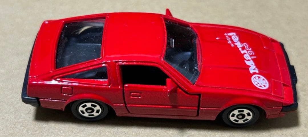 トミカ ニッサン フェアレディZ 300ZX 丸栄百貨店
