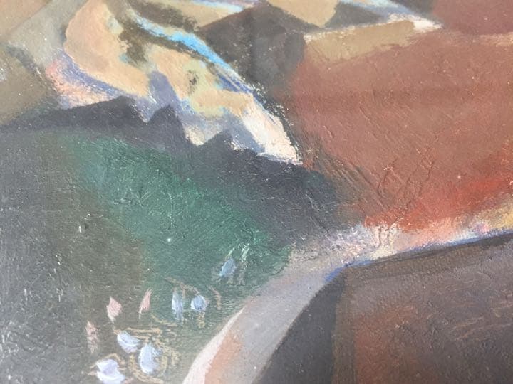 絵画 油絵 真作　今永清玄