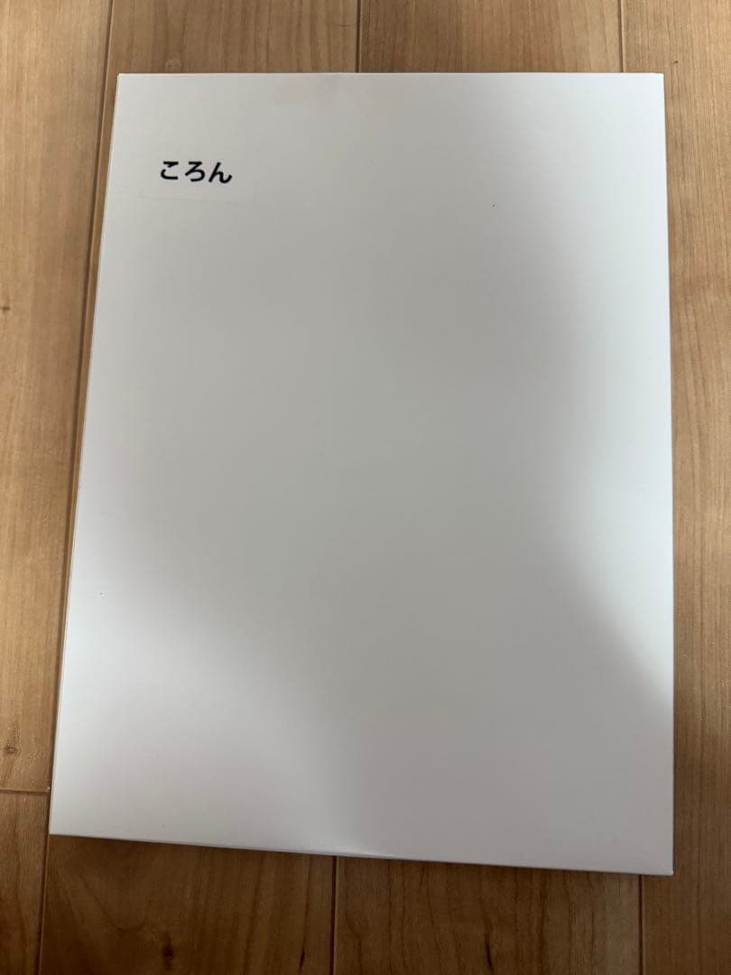 ふぁみくじ ころん すとぷり STPR A賞 C賞 D賞 E賞5枚