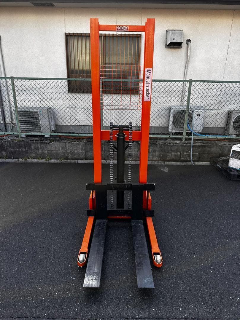 中古 新品卸販売　卸売可専用ページ