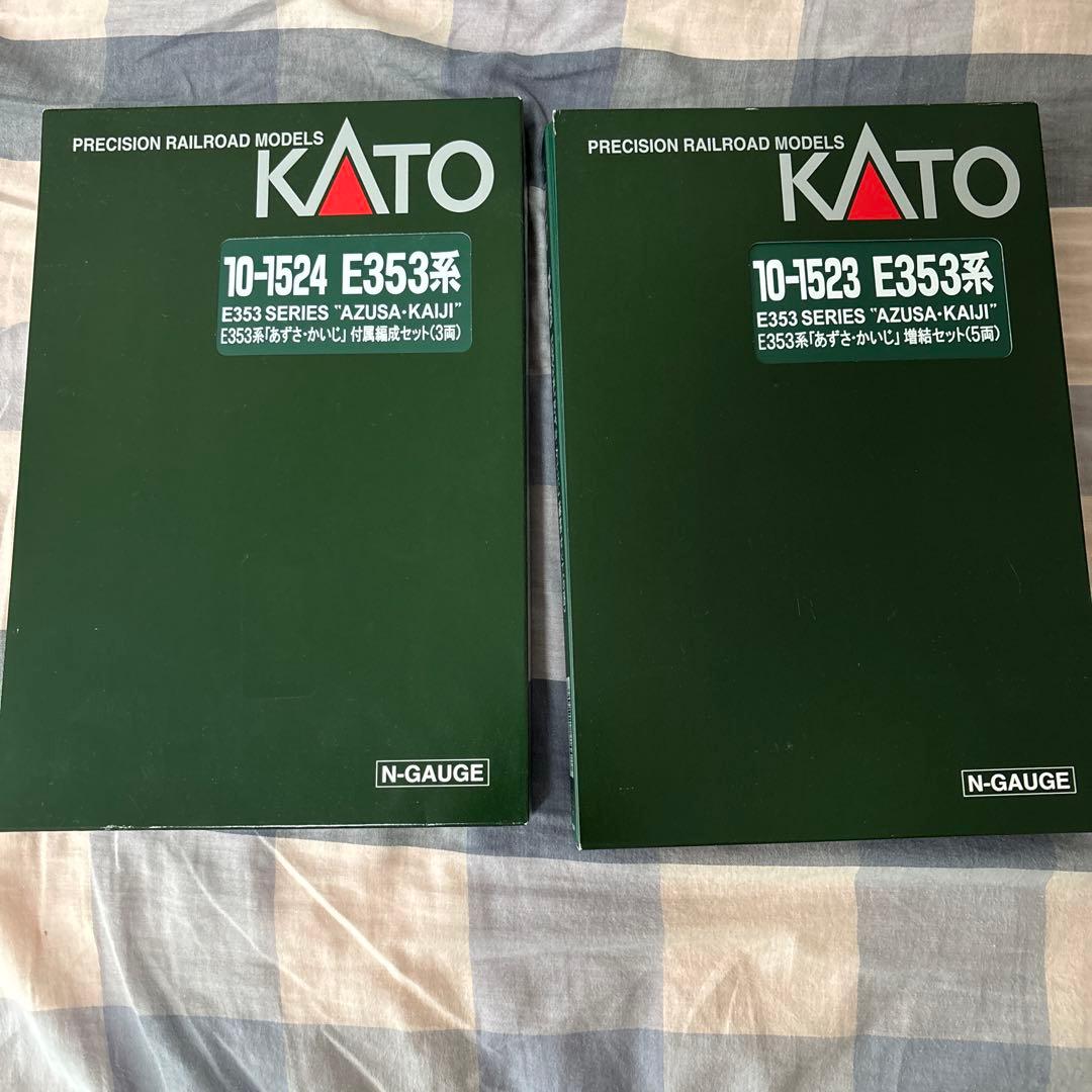【新品同様】KATO E353系 あずさ　かいじ　鉄道模型　12両フルセット