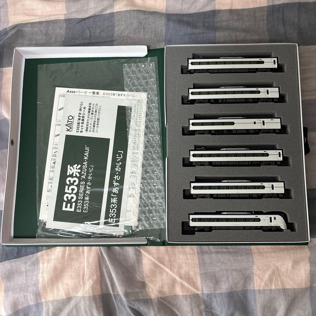 【新品同様】KATO E353系 あずさ　かいじ　鉄道模型　12両フルセット