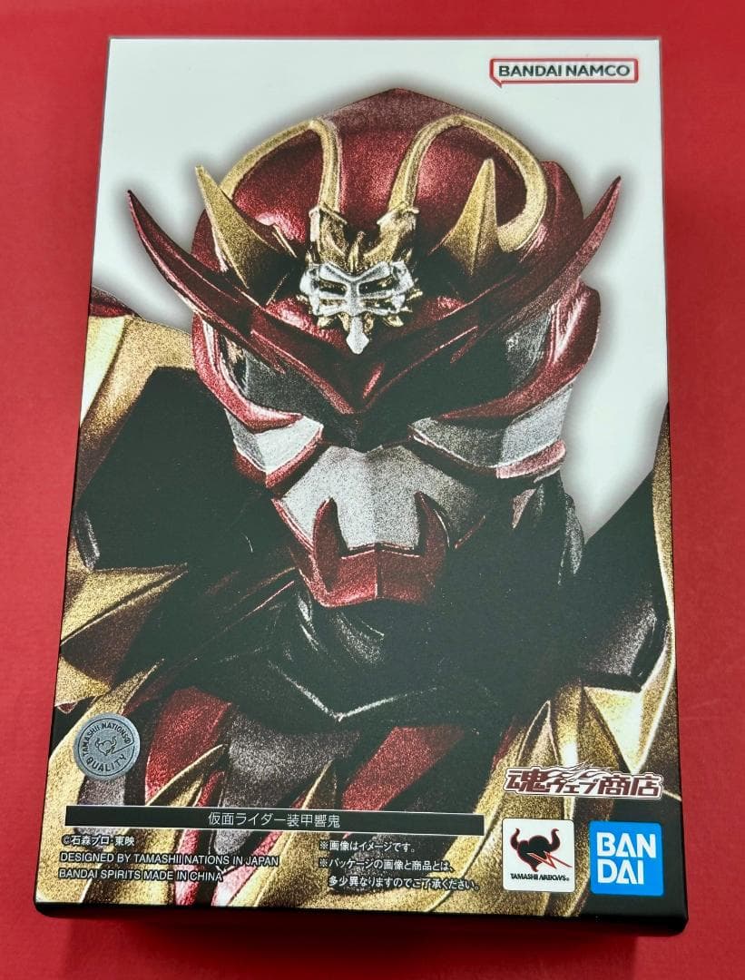 173 未開封 真骨彫 仮面ライダー装甲響鬼 輸送箱なし