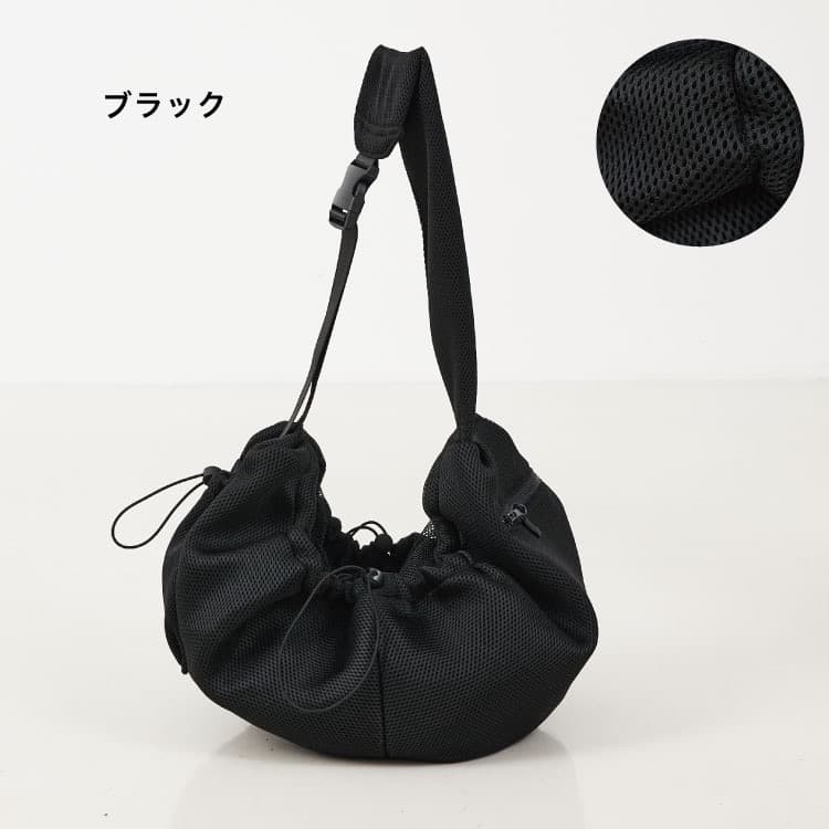 【新品 】 MATIE メッシュ スリングバッグ キャリーバッグ 犬用 ブラック