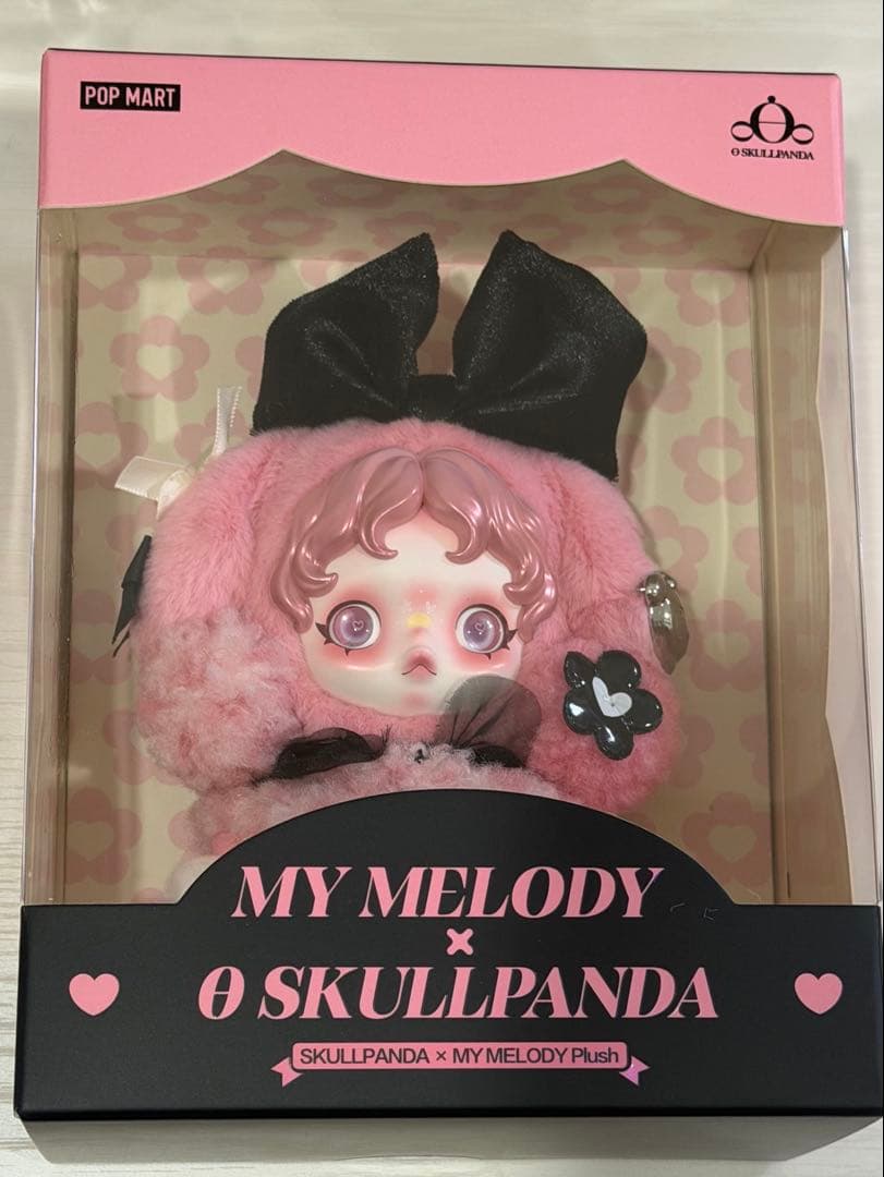 SKULLPANDA マイメロディ クロミ 4体 セット　スカルパンダ