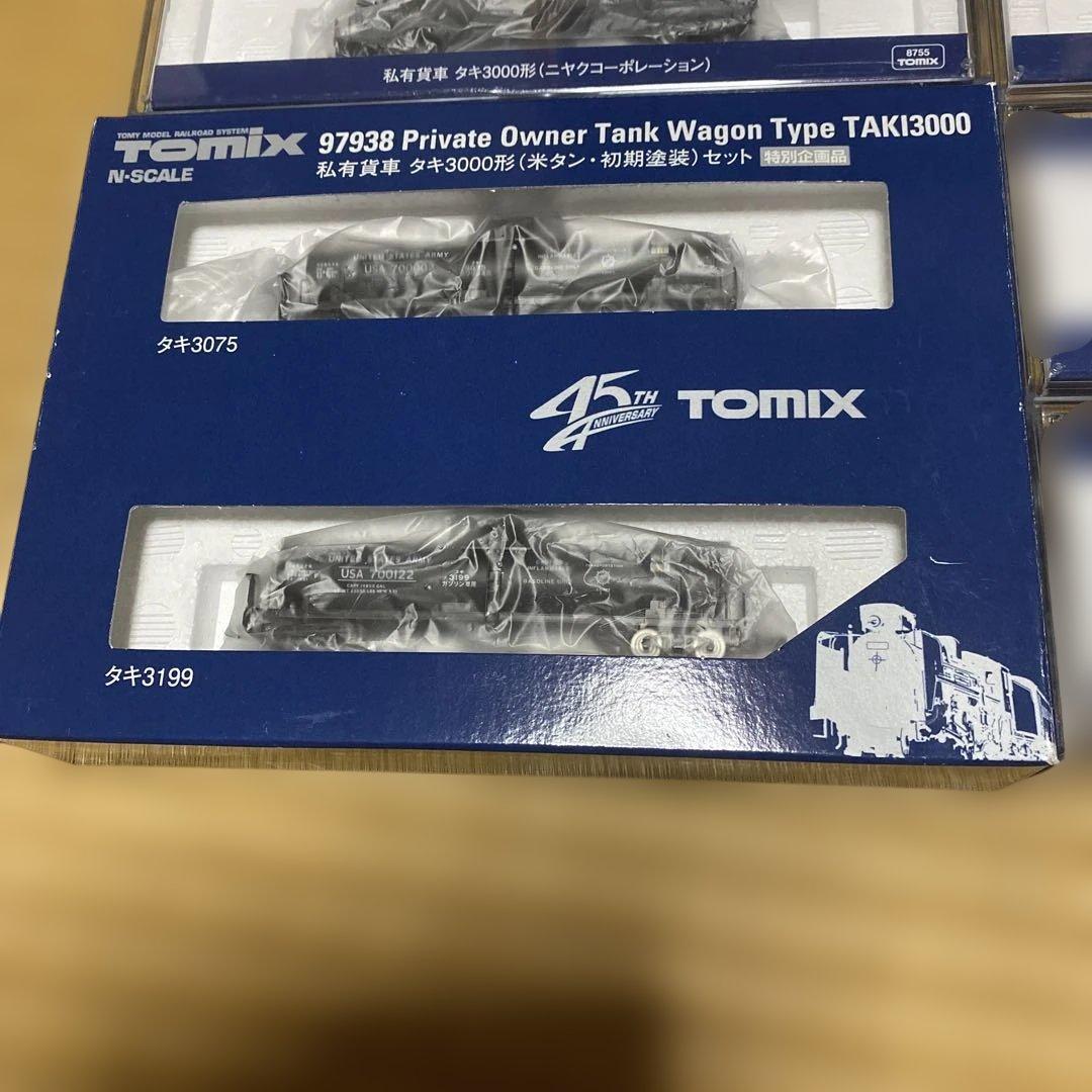 タキ3000・5450・29300 ホキ2200