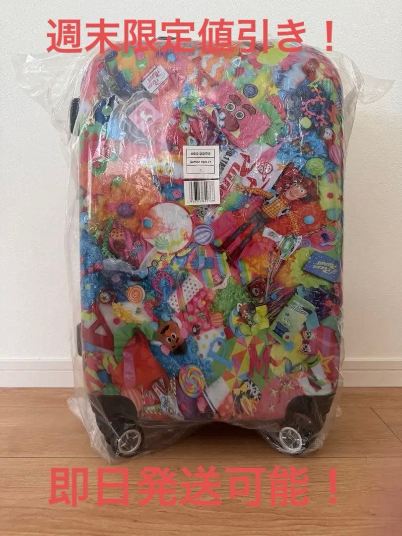 キャリーケース　スーツケース　ディズニー　トイストーリー　増田セバスチャン　新品