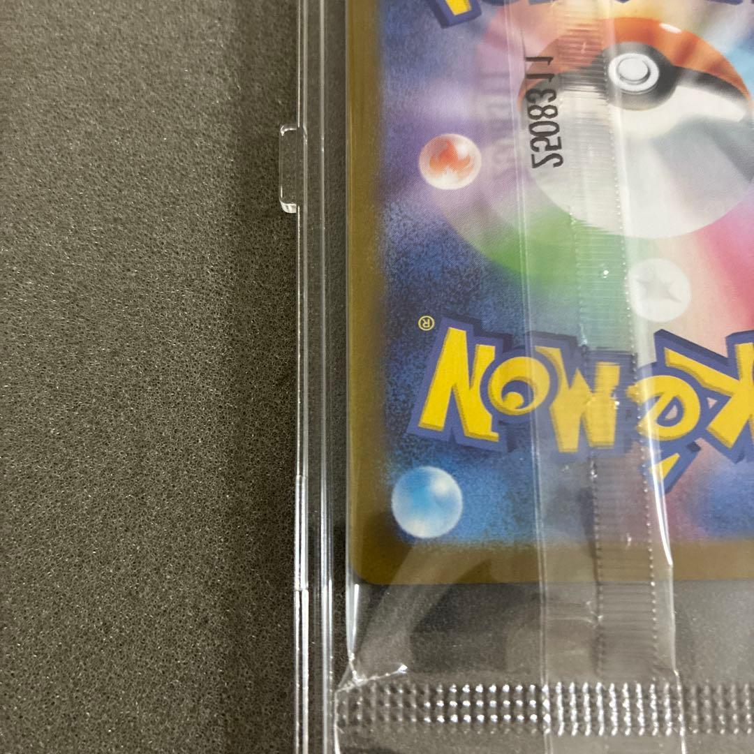 ビクティニ BWR 争奪戦 プロモ