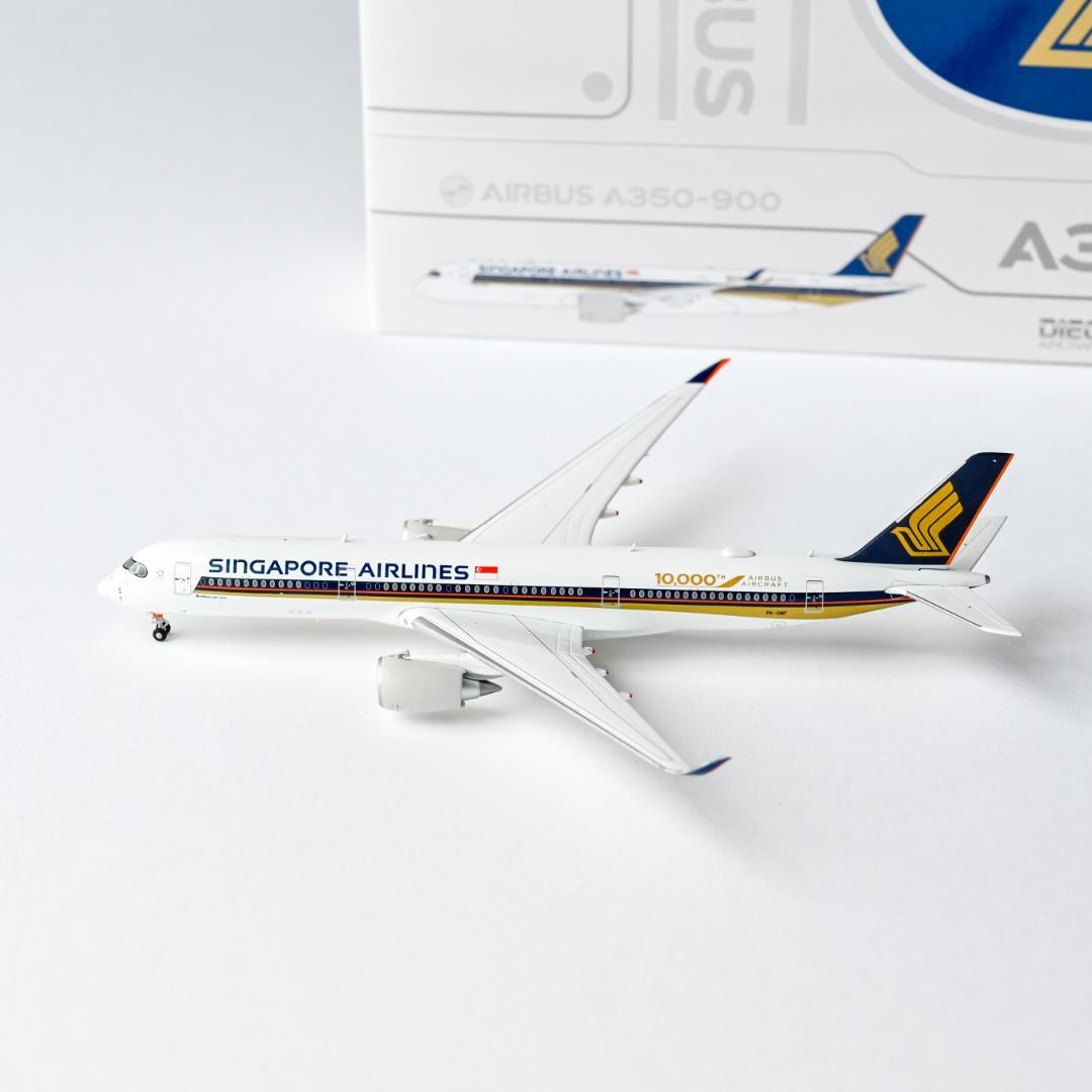 シンガポール航空 A350-900『10,000th』特別塗装 1/400