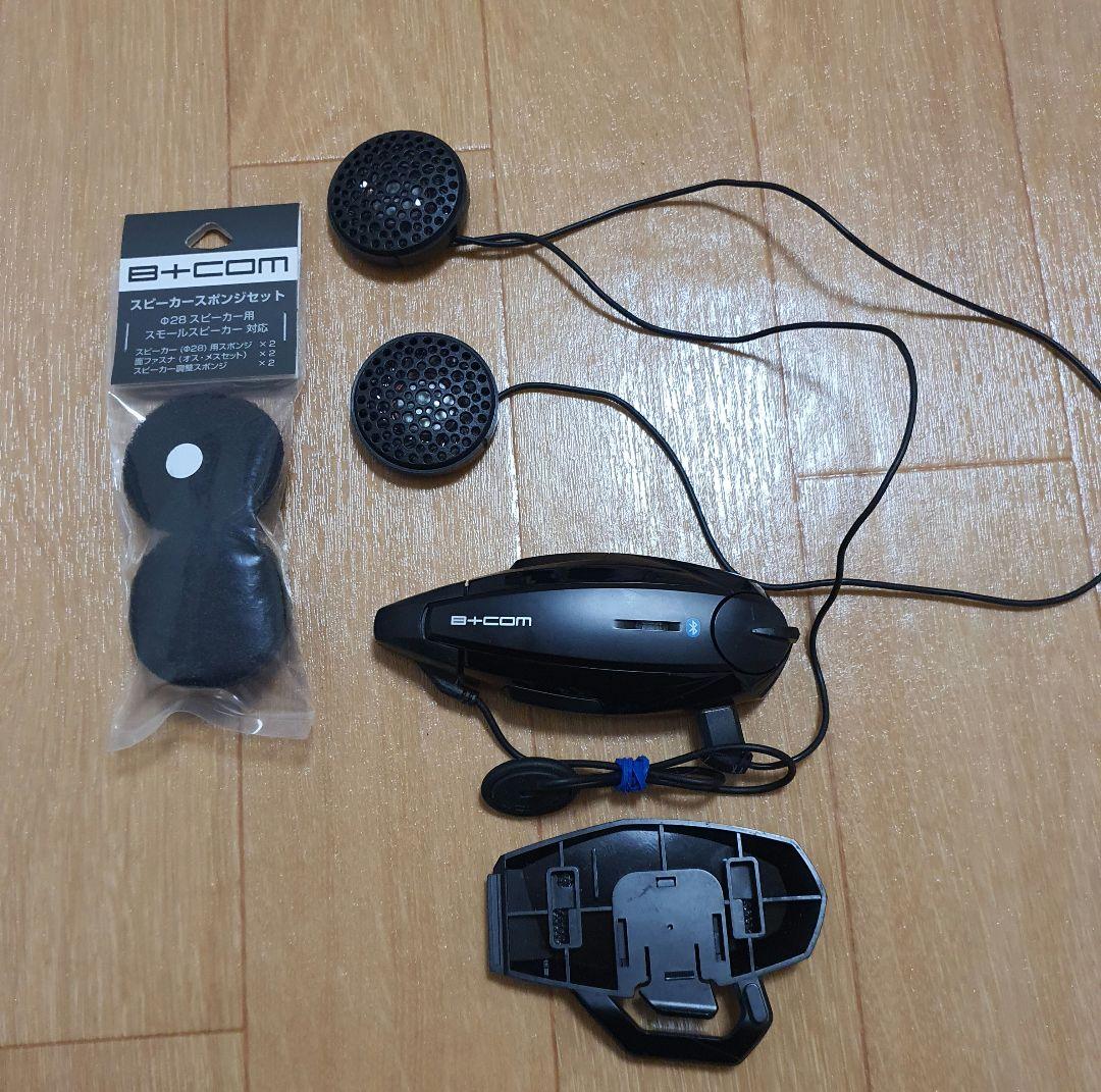 ひろや！ 値下げ！サインハウス ビーコム ONE ワイヤーマイク