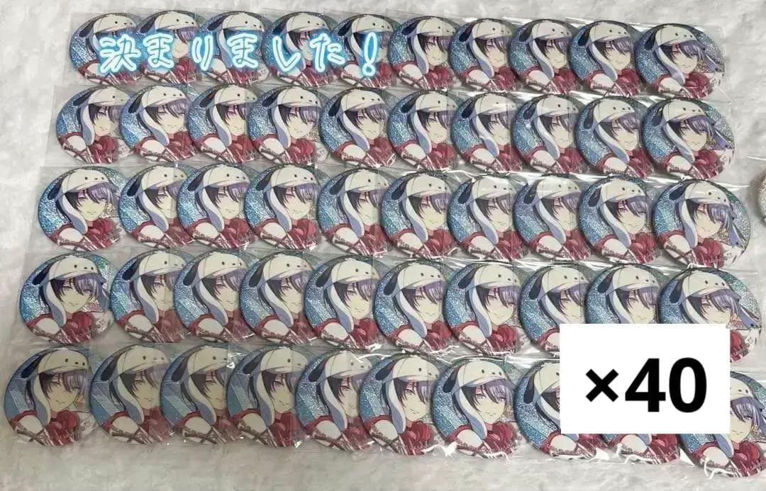 プロセカ グリッター 缶バッジ 冬弥 サンリオ