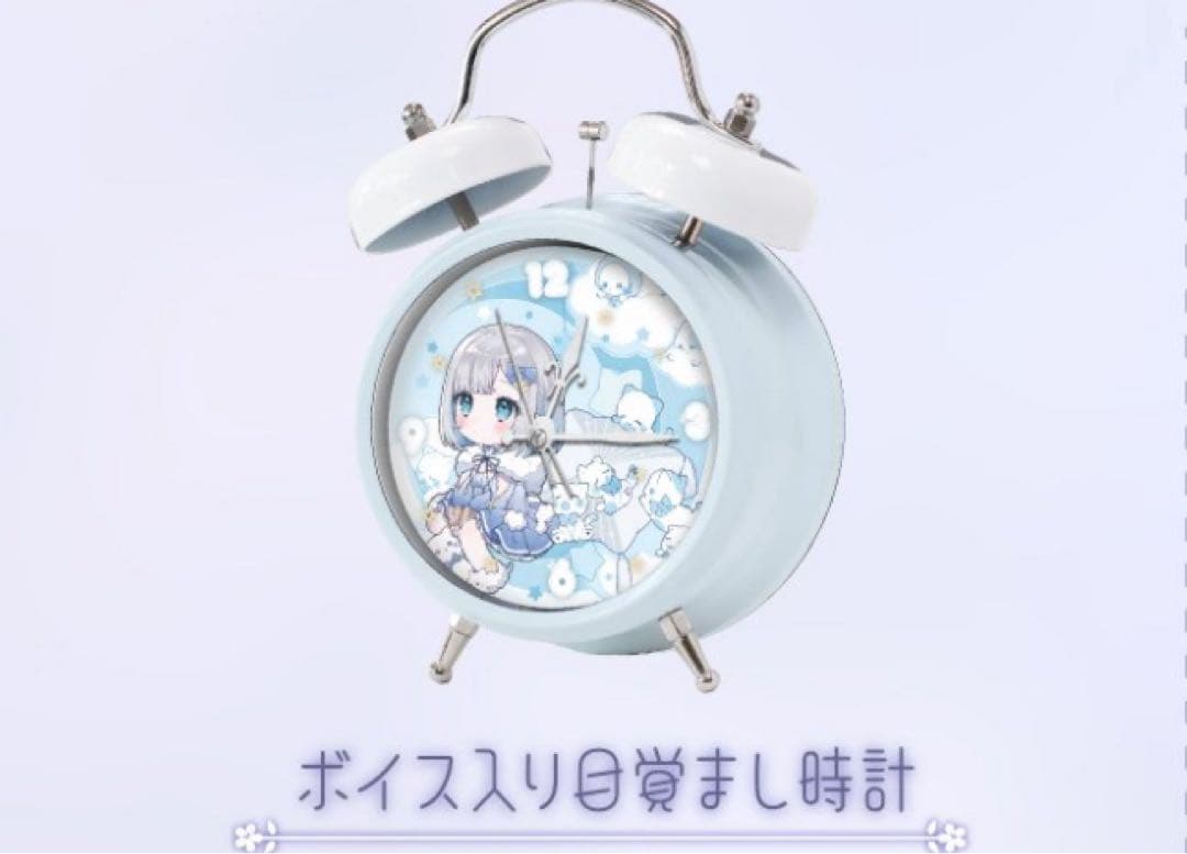 花芽すみれ　5周年記念グッズ、目覚まし時計&クリアマルチケース