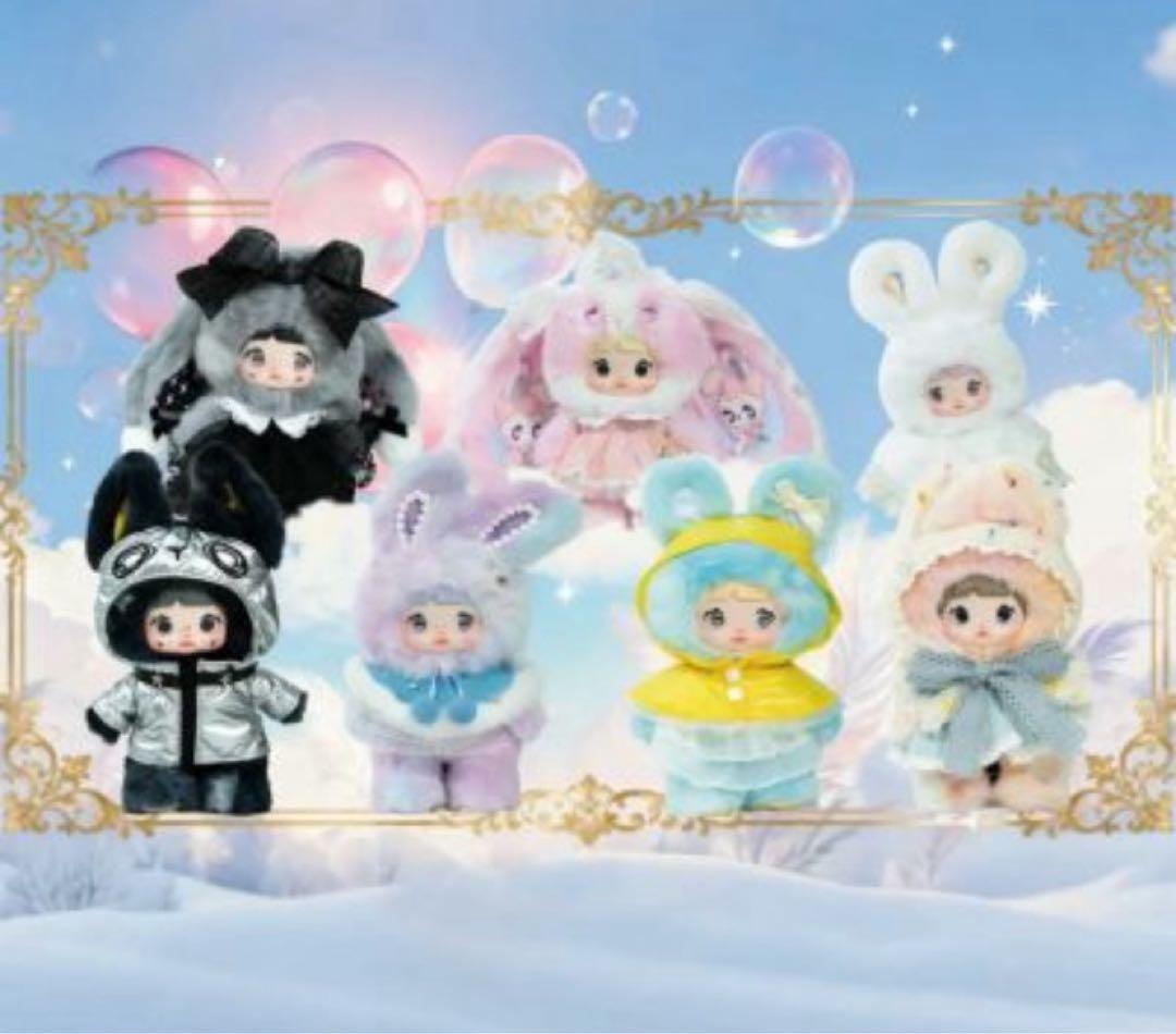 のみちゃん、天気予報！新品未開封