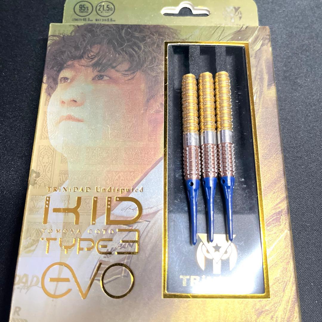 TRiNiDAD KID 3 EVO 後藤智弥