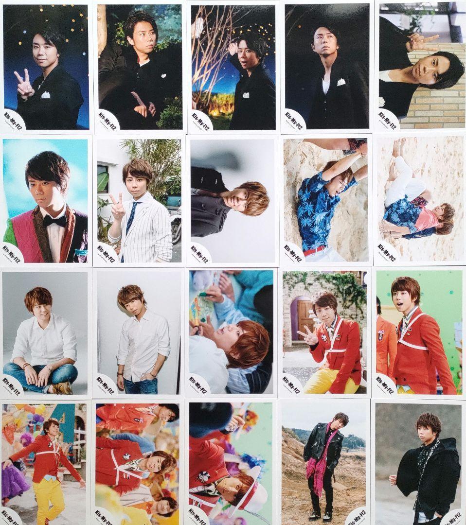 北山宏光 Kis-My-Ft2 キスマイ 公式写真① ソロ 280枚