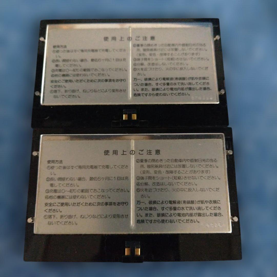 ハ*ト様 National RX-SA200 AUTO REVERSE カセット