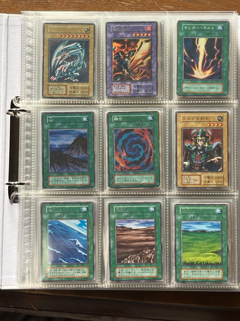 遊戯王　初期　スターター、ブースター、Volコンプリート　まとめ売り