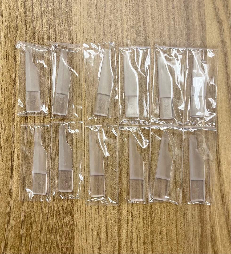 ペディグラス　フォークスタイルR　12個