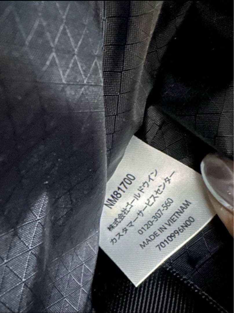 新品　THE NORTH FACE キャリー　スーツ　ケース